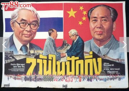 伯明翰大学学院学历认证办理